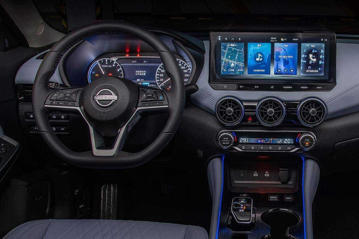 How is the interior of the 2024 Nissan Sentra