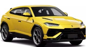 How many Lamborghini Urus Performante Essenza SCV12s are Available?